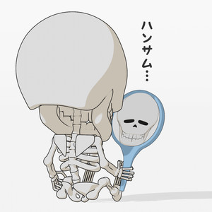 自分を好きになるコツ