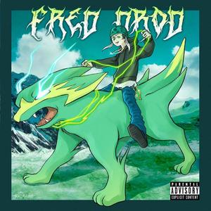 弗雷尔卓德FredDrodFreestyle