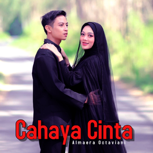 Kupinta Lebih