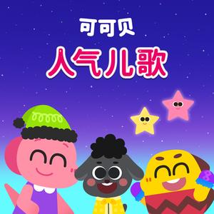 伦敦大桥垮下来