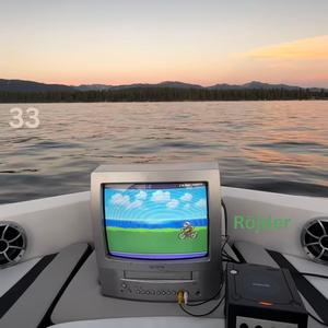 Never Let Go (feat. Joey Law & Chez)