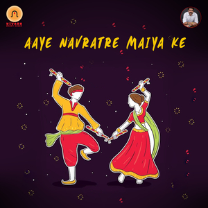 Aye Navratre Maiya Ke