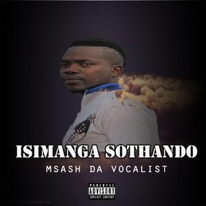 Isimanga (feat. Squash Dj)
