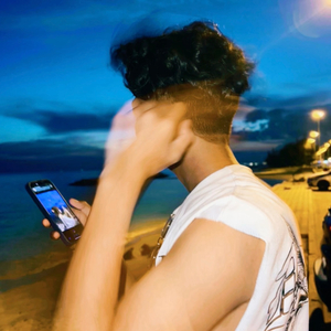 อย่าคิดว่าไม่รัก