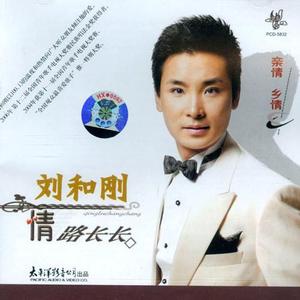 美丽的楼兰姑娘