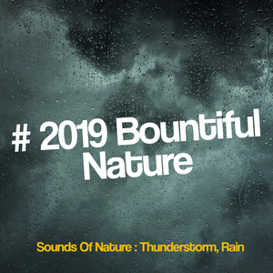 Another Day of Showers