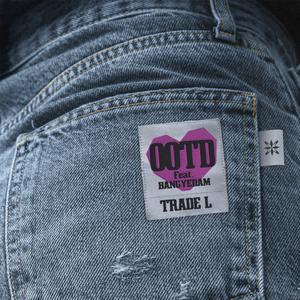 OOTD (Feat. 방예담)