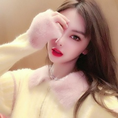 听闻远方有你 (孤独版)
