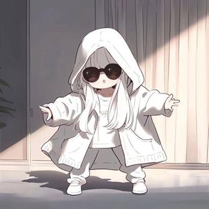 vitamina (nightcore)