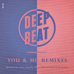 You & Me (4mplify Remix)