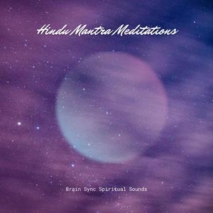 Shree Hanuman Hinduism Meditation Mantra Maharaji Neem Karoli Baba Om Mani Padme Hum 432 hz Pure Tone Spiritual Awakening Vibrational Healing Schumann Resonance Solfeggio Frequency Frequencies Inner Peace Relaxation Lucid Dreams Focus Deep Sleep Migraine