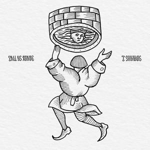 Сомнус второй