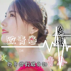 广州的冬天有点冷