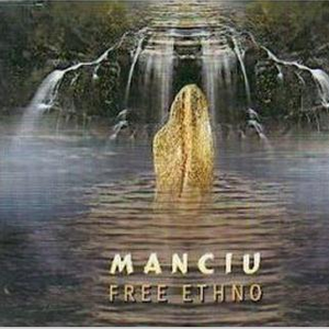 Manciu (Extended Version)