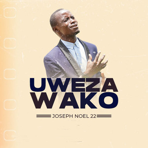 UWEZA WAKO