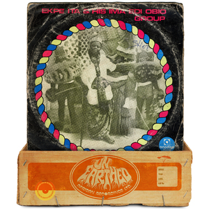 Ukwa Music (2024 Remaster)