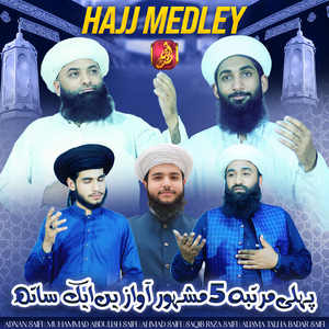 Hajj Medley