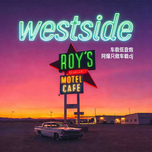 westside