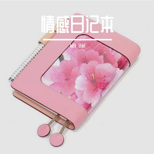 情感日记本（prod by.Lemon max，tl）
