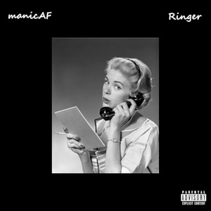 Ringer