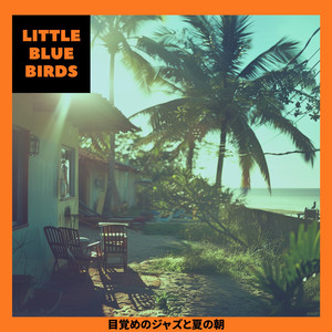 Hushed Morning Notes