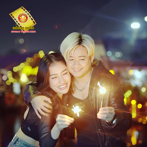 ខ្លាចគេយំ បារម្ភអូនឈឺចាប់