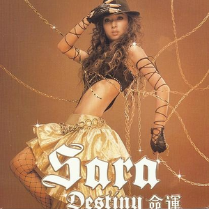 다가와!(韩语版)