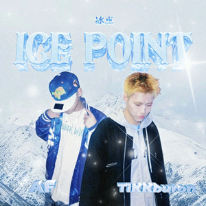 冰点 feat.AF（Prod by Yn1Jasper）
