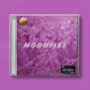 【售断】Tyga & Club Banger Type Beat “派对”