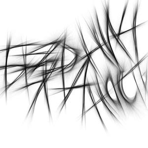 безграничность