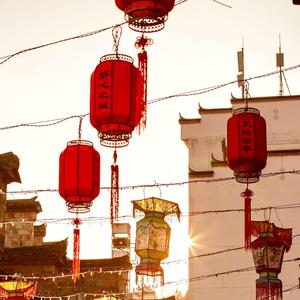 Essence（天地精华）