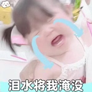 赵梓琪