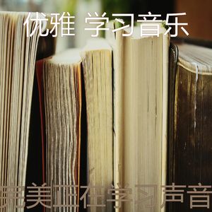 微妙的读心情