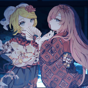 カミサマなんていない