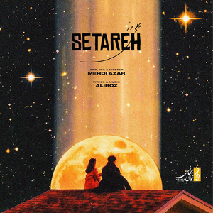 Setareh