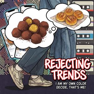 유행 거부 (No Trends)