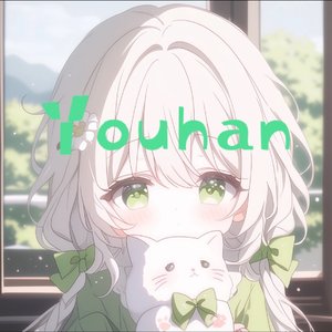 Youhan