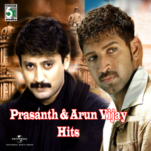 Katkatkattai (From "Virumbukiren")