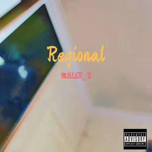 Oh My girl（prod by 罗特兰）