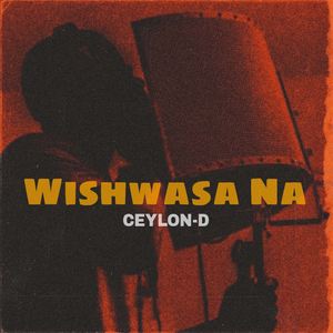 Wishwasa Na