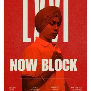 Now Block