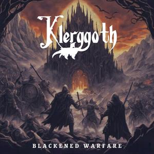 Monstruosidad Oscura