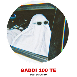 GADDI 100 TE