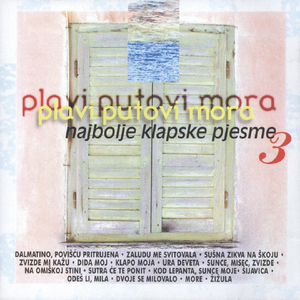 Zaludu Me Svitovala Mati