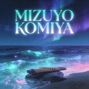 中国传统音乐慢节奏