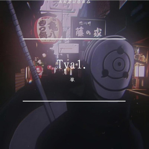 伪装【CamouFlage】