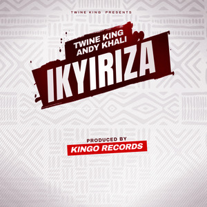 Ikyiriza (Instrumental)