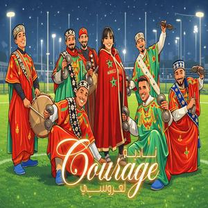 Courage (CVR)
