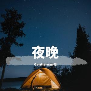 你必须在一个荒唐的夜，骑着摩托穿过下雨的街（翻自 风子）