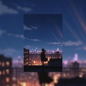 もうそこにいる